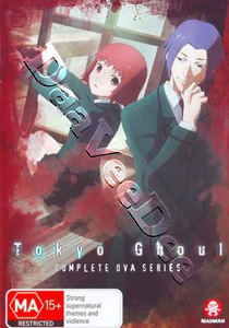 Tokyo Ghoul: Jack |   DVD